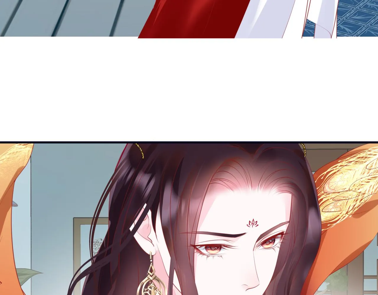 第53话 喜宴 第99页