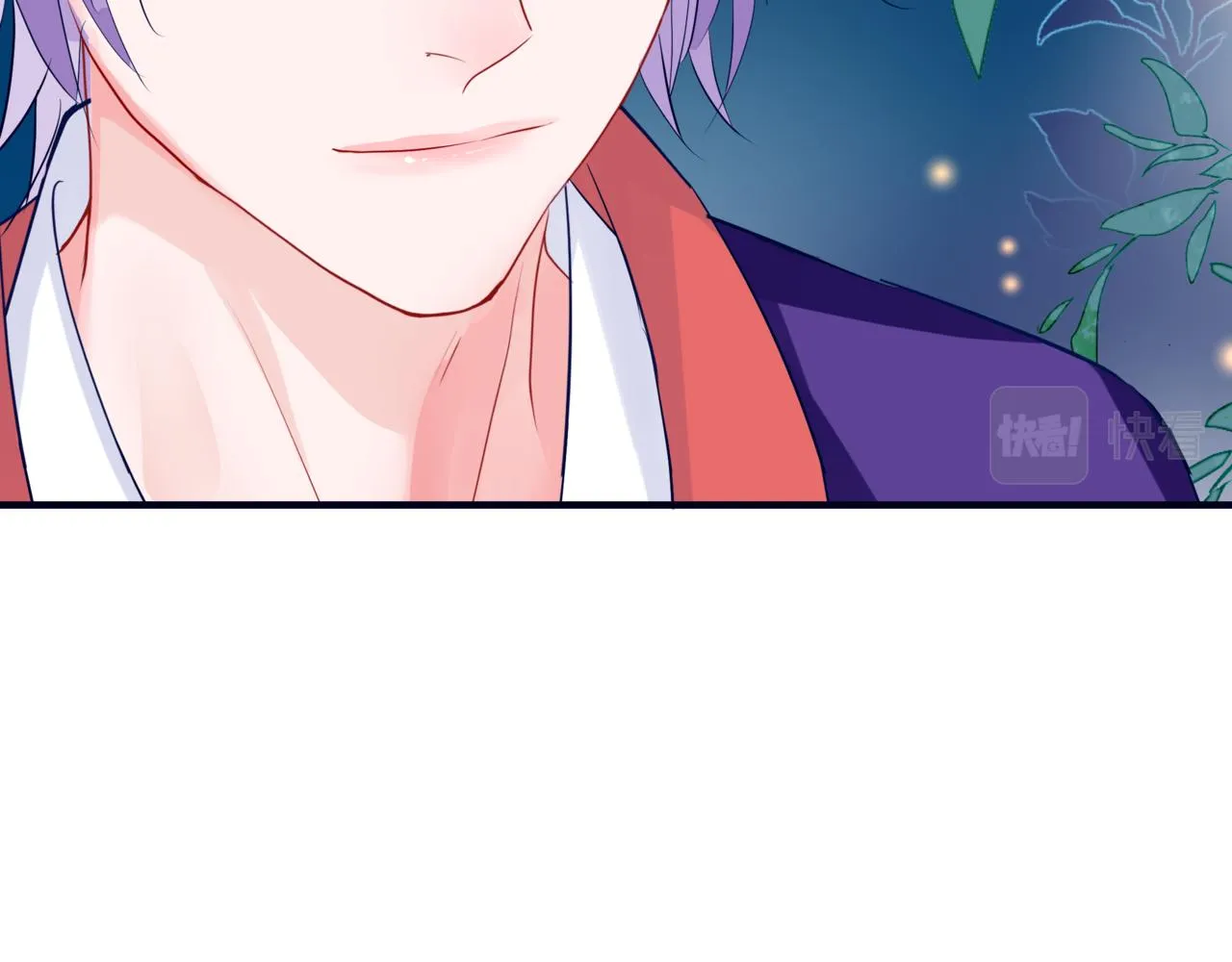 第53话 喜宴 第126页