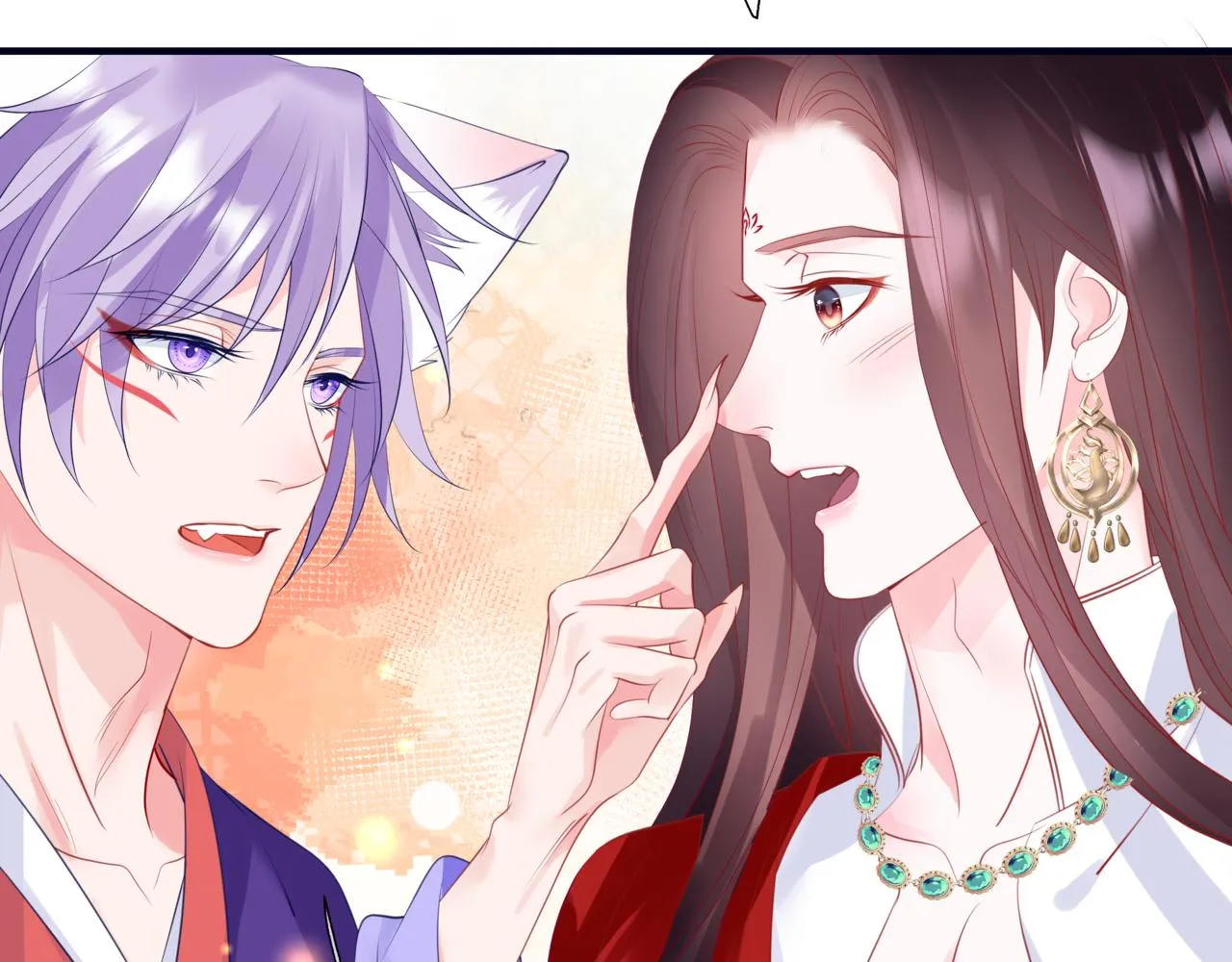 第53话 喜宴 第131页