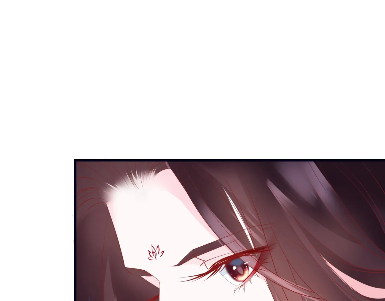 第53话 喜宴 第137页