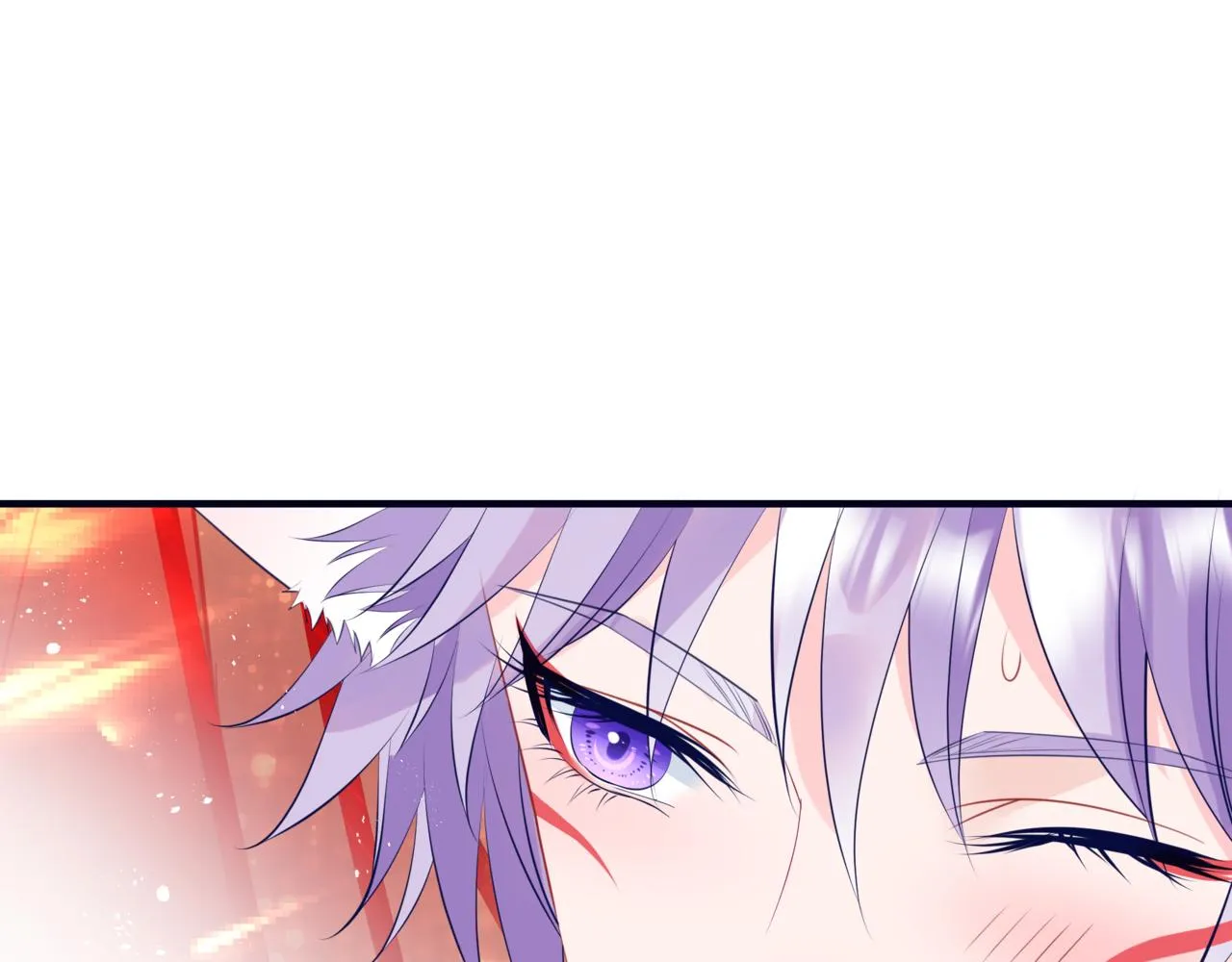 第54话 喜事成双 第15页