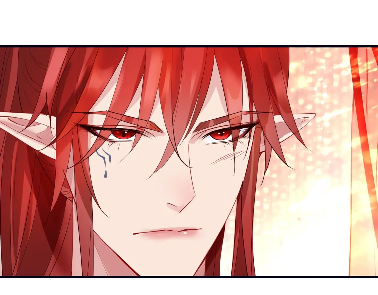 第54话 喜事成双 第18页