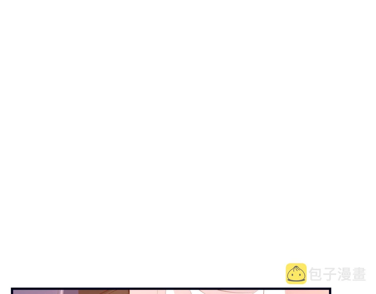 第54话 喜事成双 第19页
