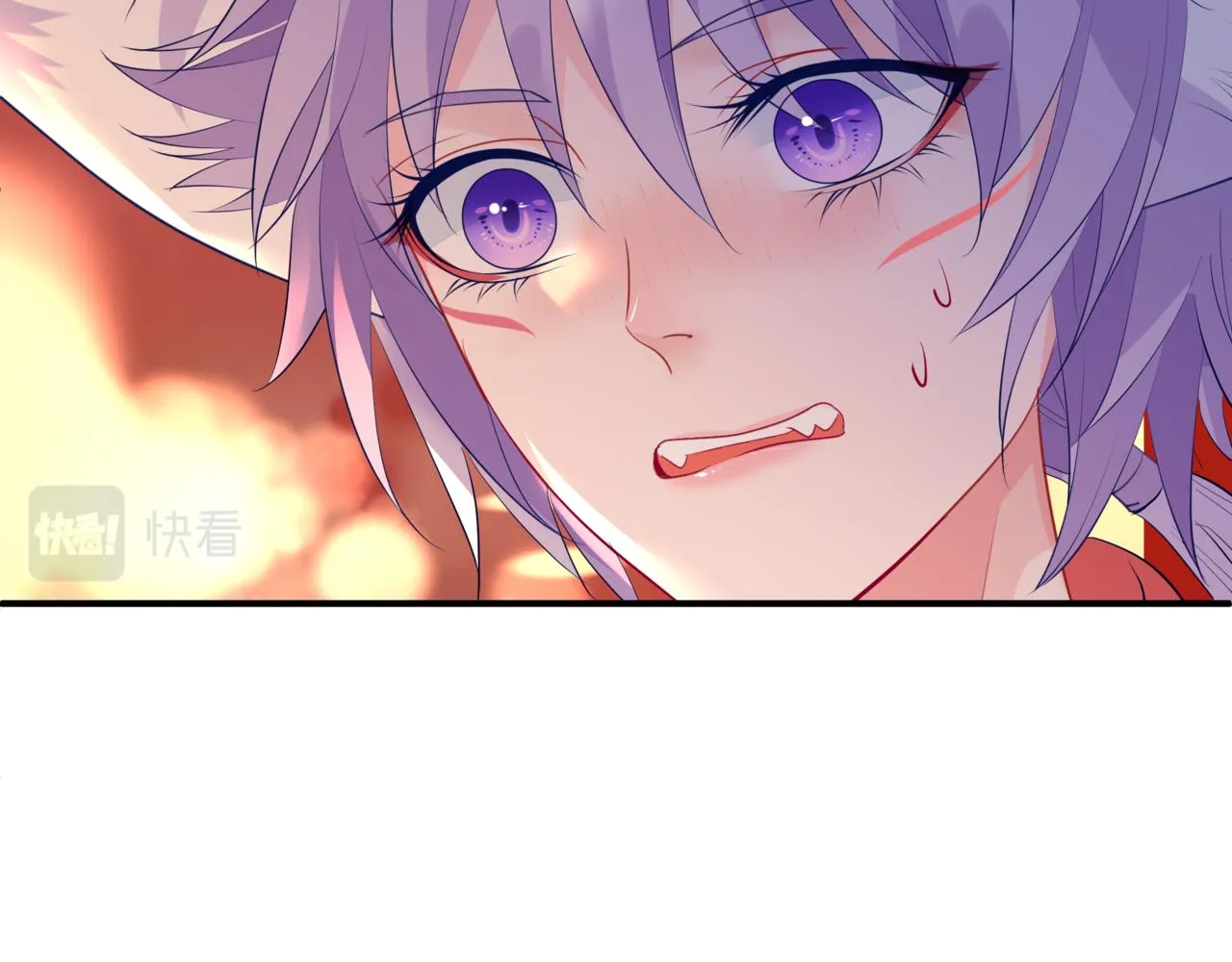 第54话 喜事成双 第29页