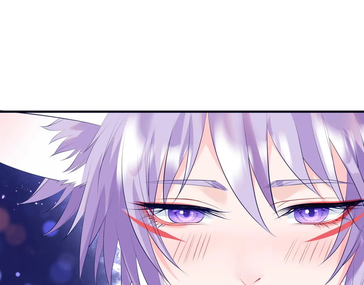 第54话 喜事成双 第41页