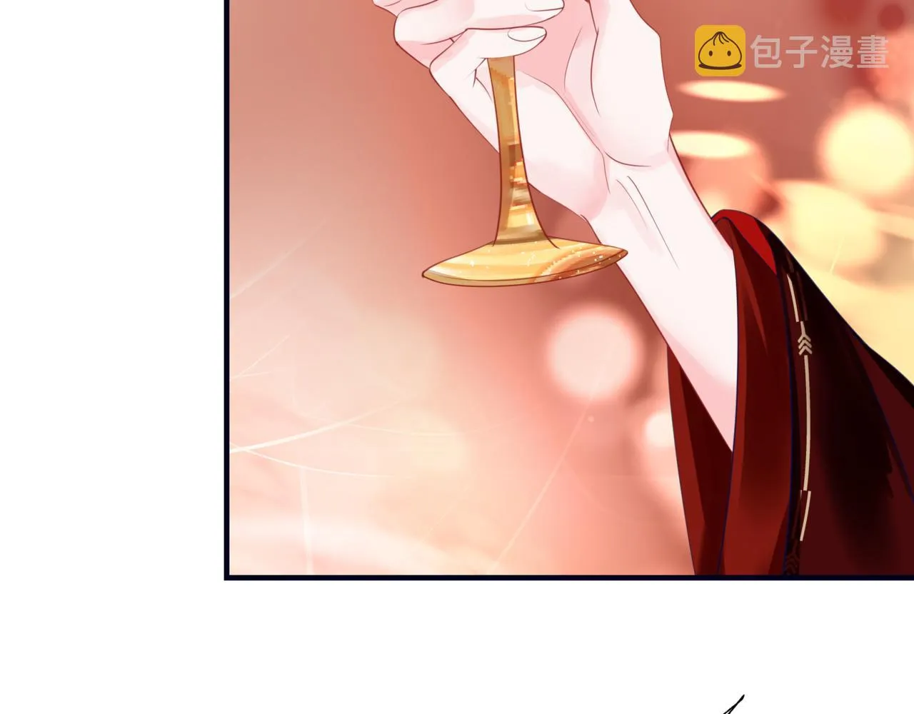 第54话 喜事成双 第68页
