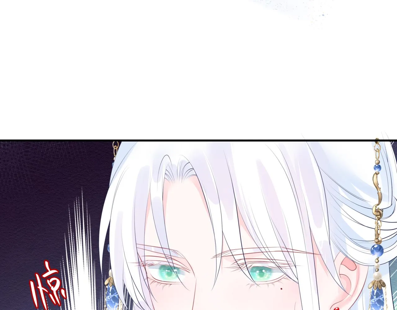 第54话 喜事成双 第146页