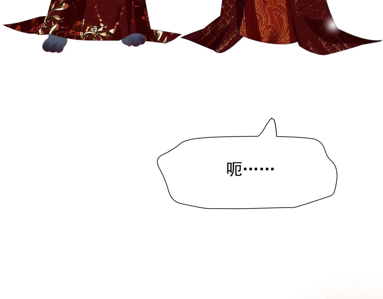 第54话 喜事成双 第152页