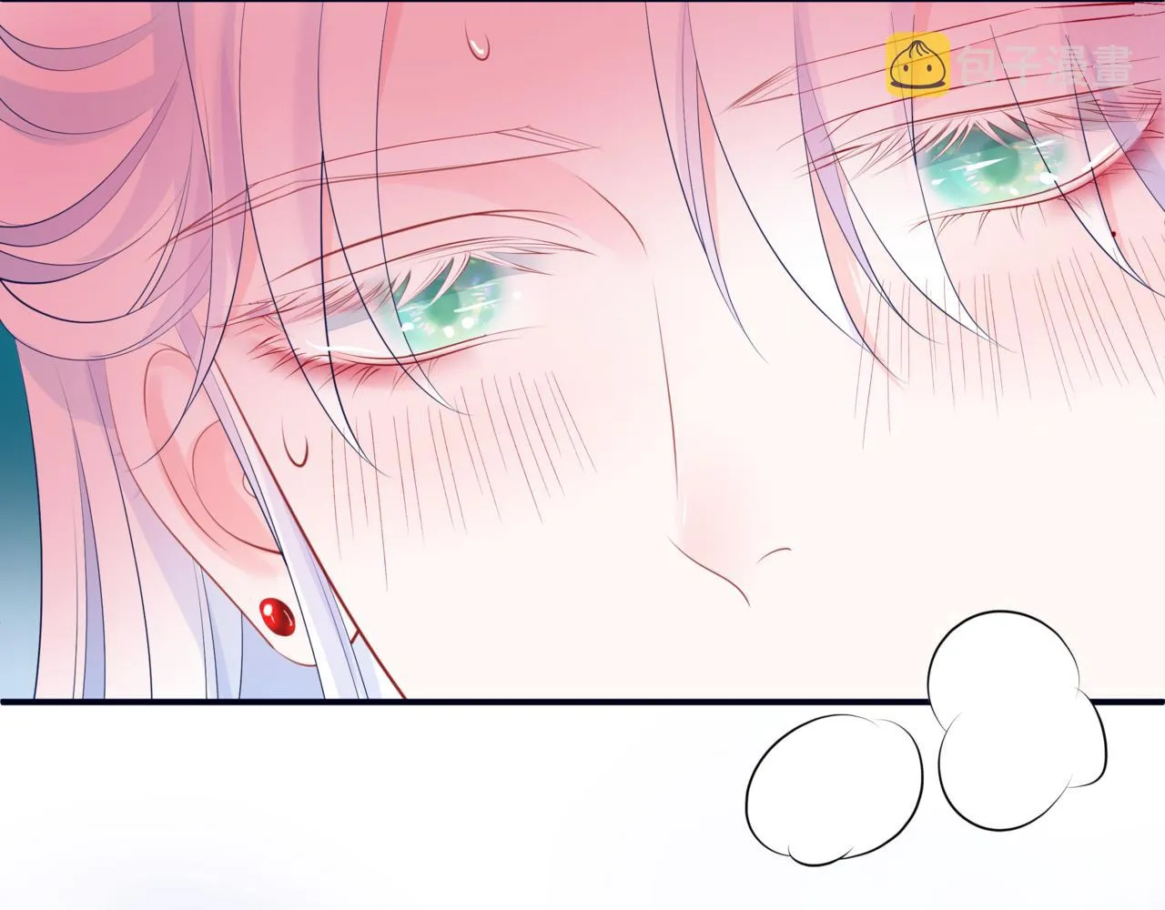 第54话 喜事成双 第192页