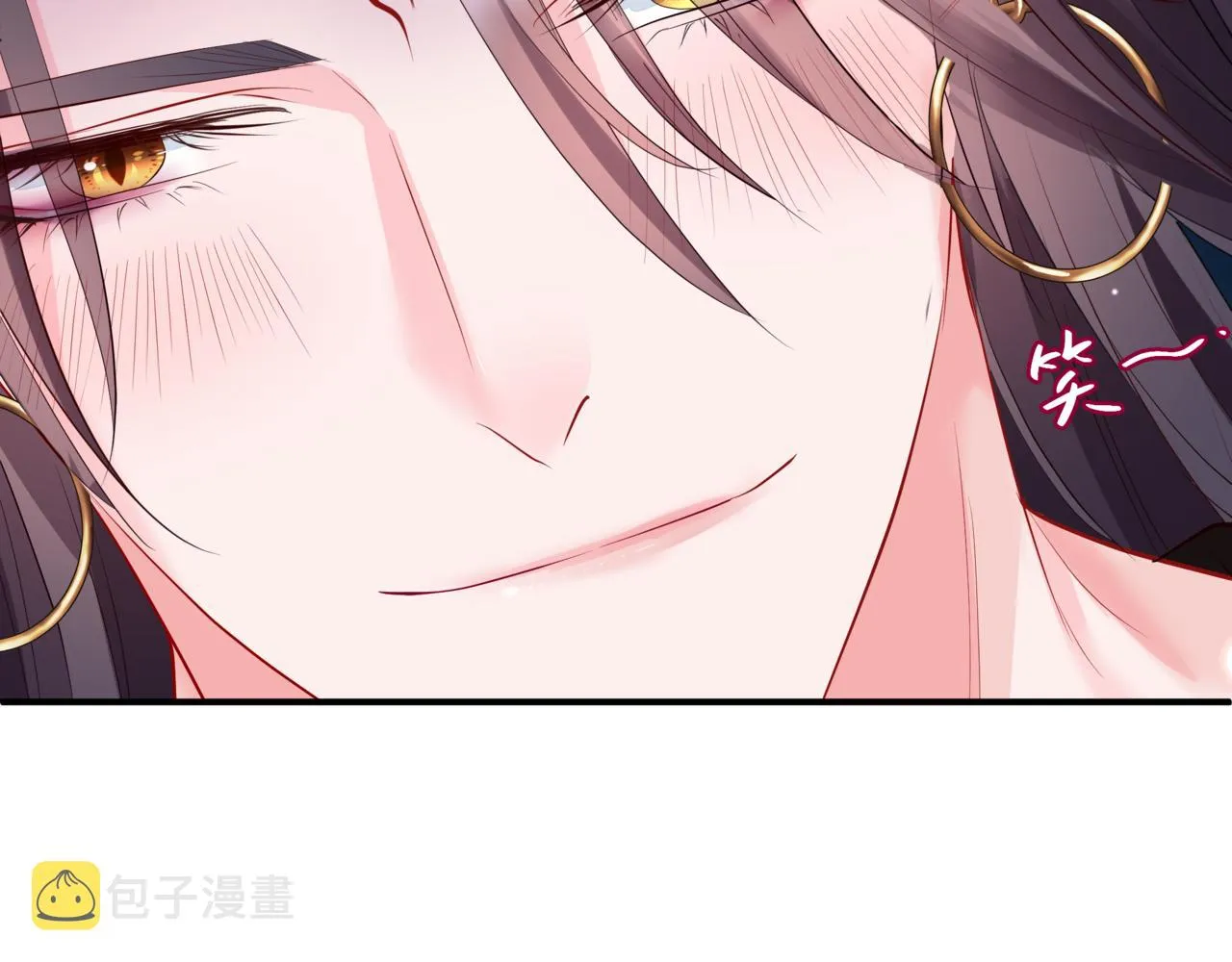 第54话 喜事成双 第201页
