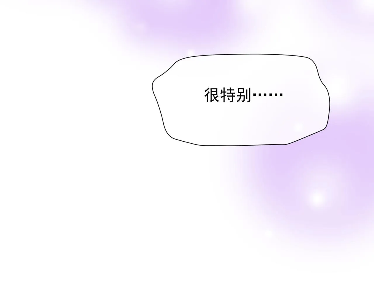 第54话 喜事成双 第215页