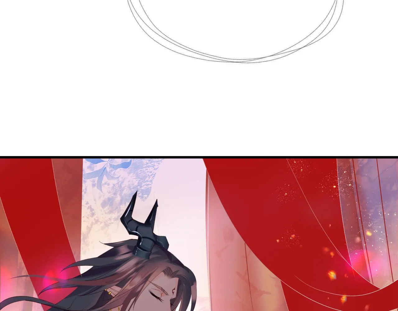 第55话 桃花盛放时 第15页