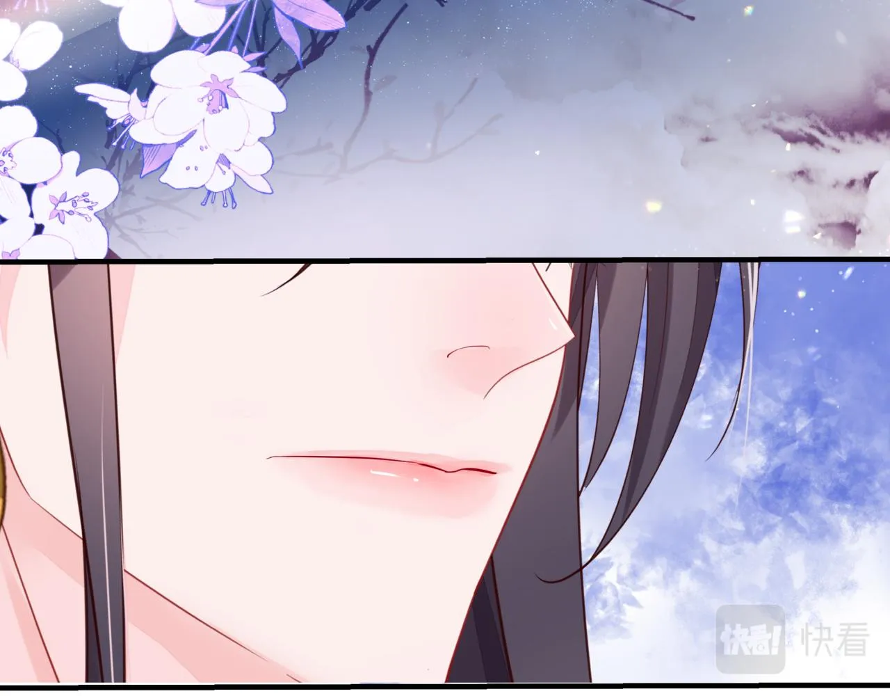 第55话 桃花盛放时 第30页