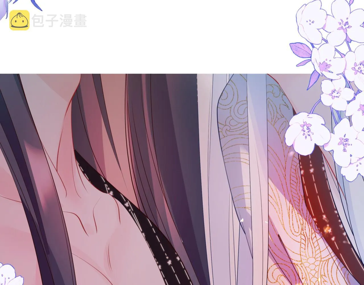 第55话 桃花盛放时 第36页