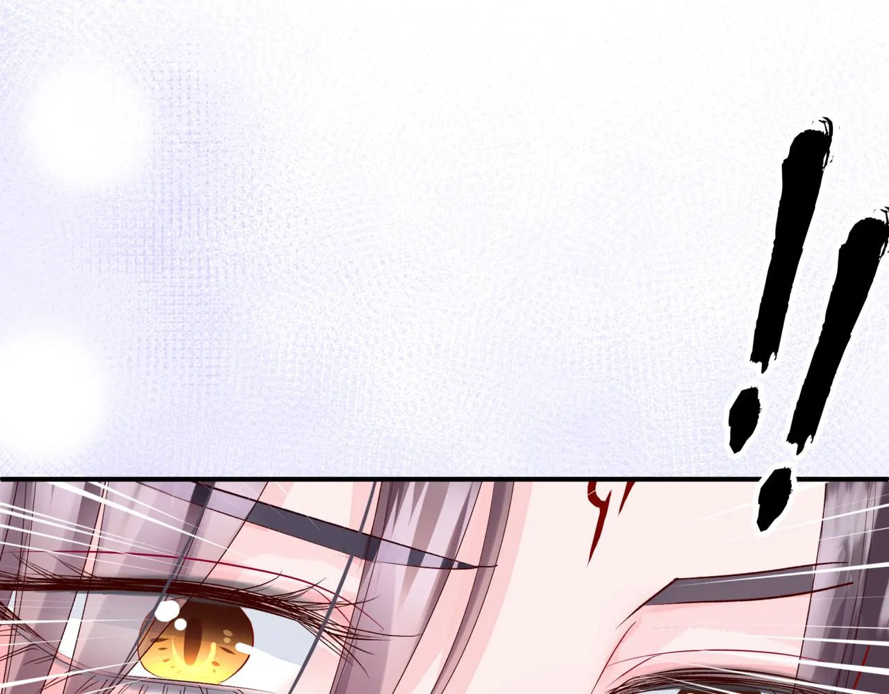 第55话 桃花盛放时 第39页