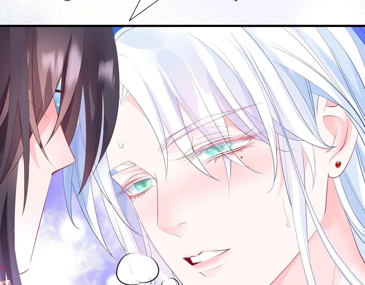 第55话 桃花盛放时 第41页