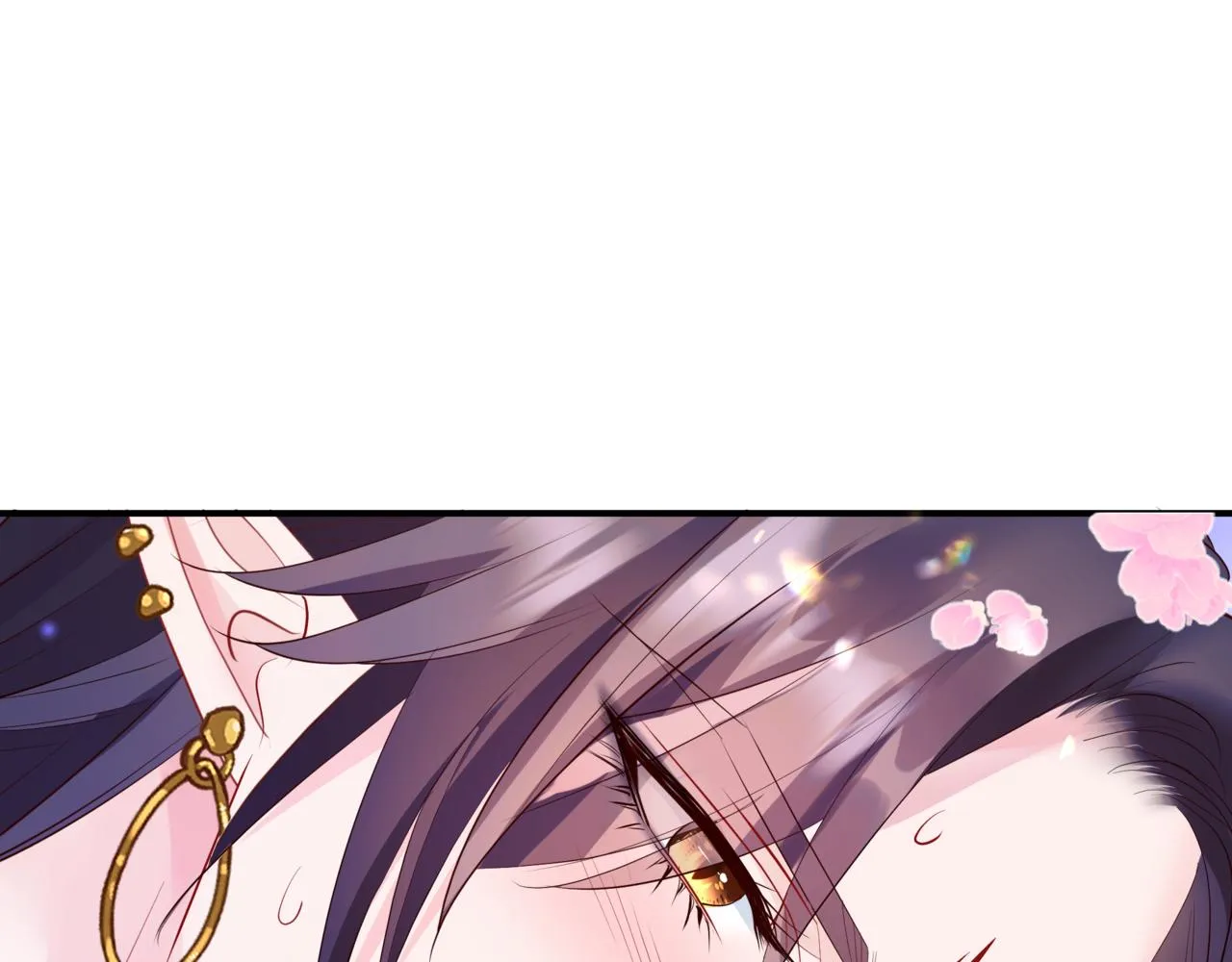 第55话 桃花盛放时 第80页