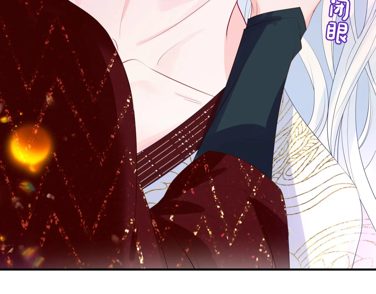 第55话 桃花盛放时 第89页