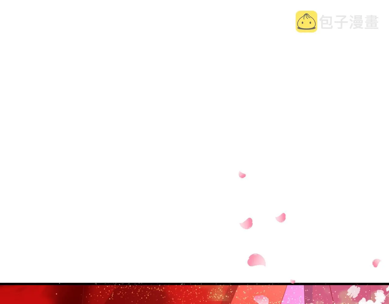 第55话 桃花盛放时 第101页