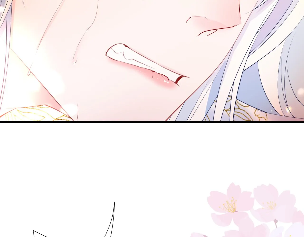 第55话 桃花盛放时 第105页