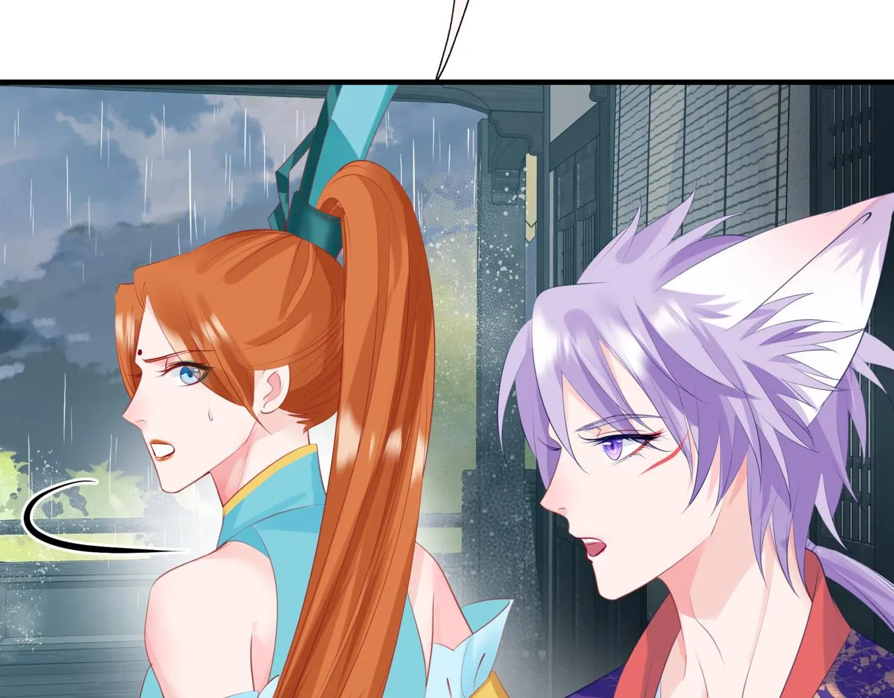 第55话 桃花盛放时 第128页