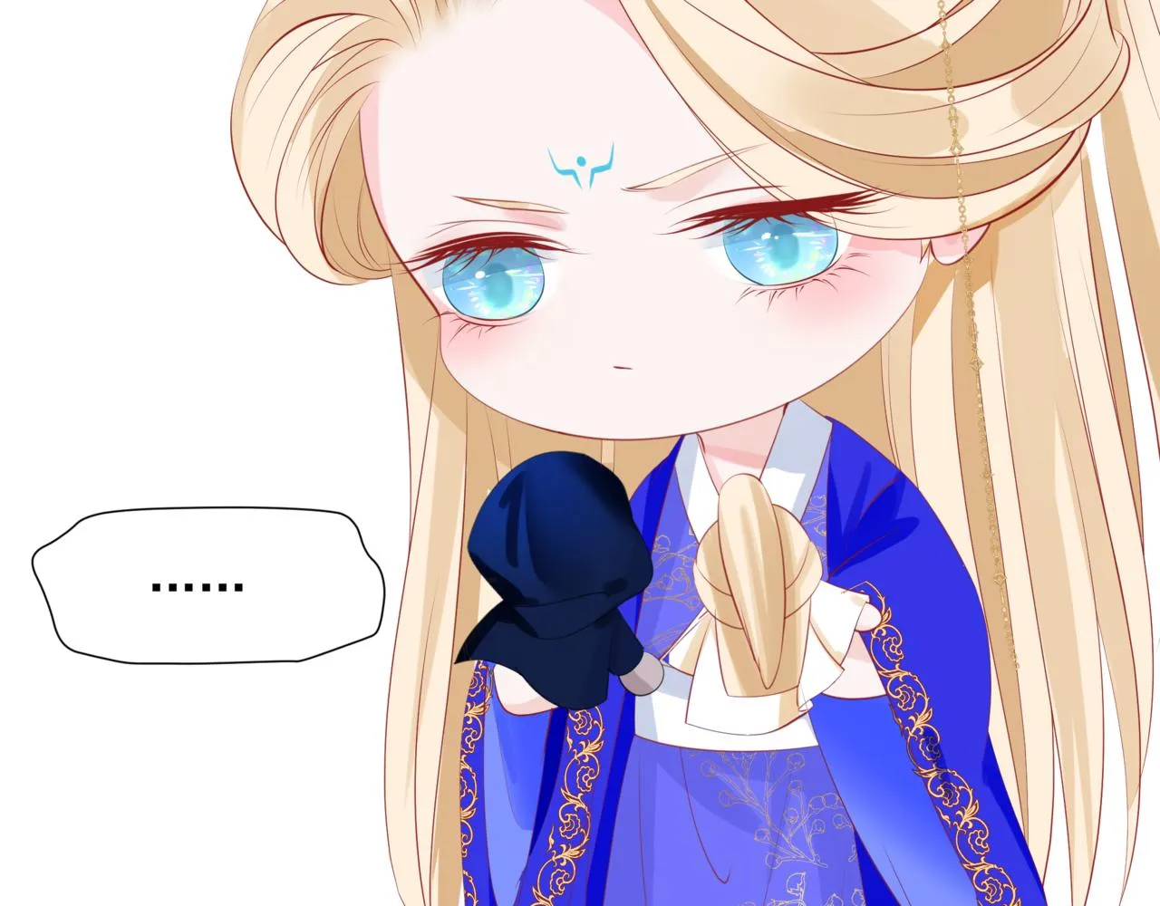 第55话 桃花盛放时 第161页