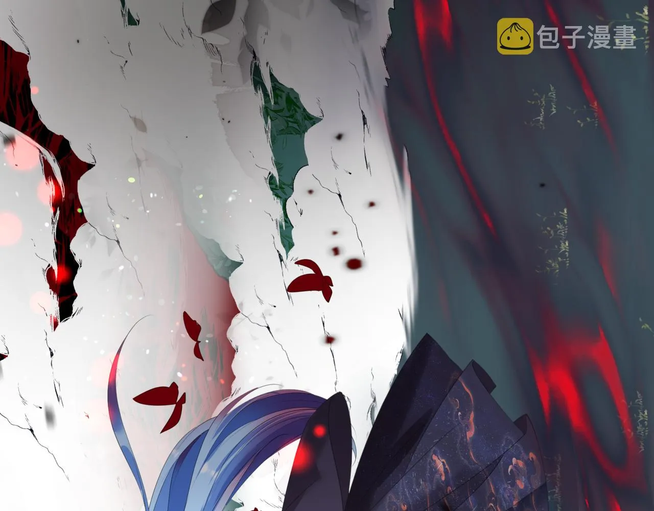 第59话 至暗时刻 第21页