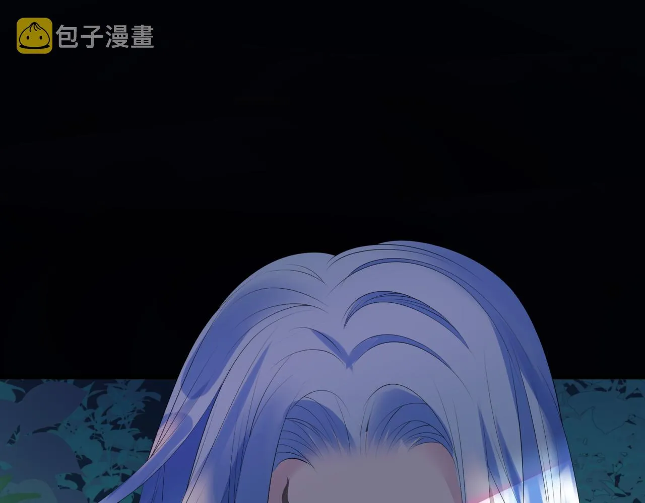 第59话 至暗时刻 第33页
