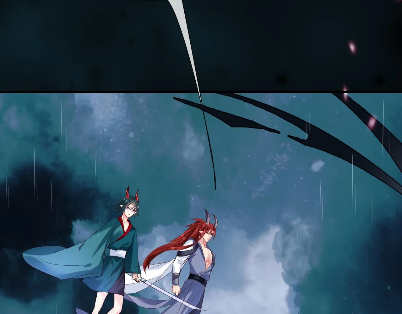 第59话 至暗时刻 第62页