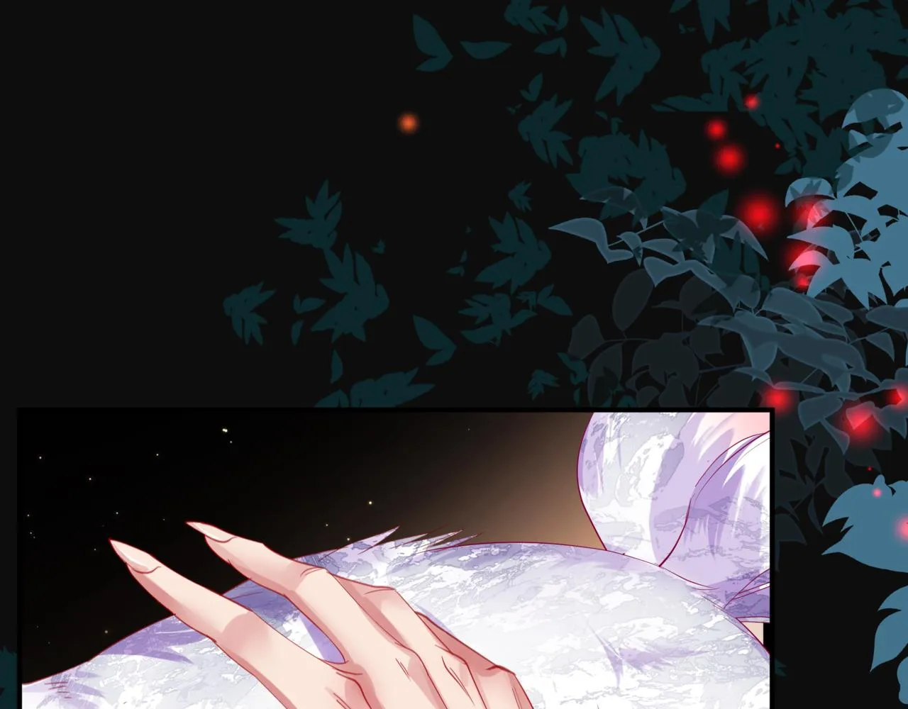 第59话 至暗时刻 第92页