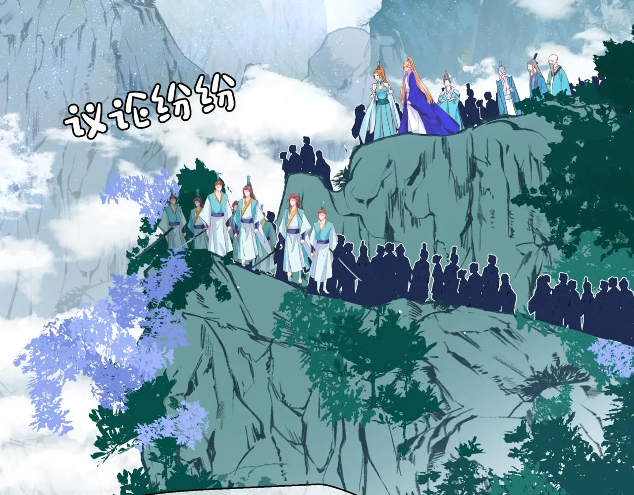 第59话 至暗时刻 第116页