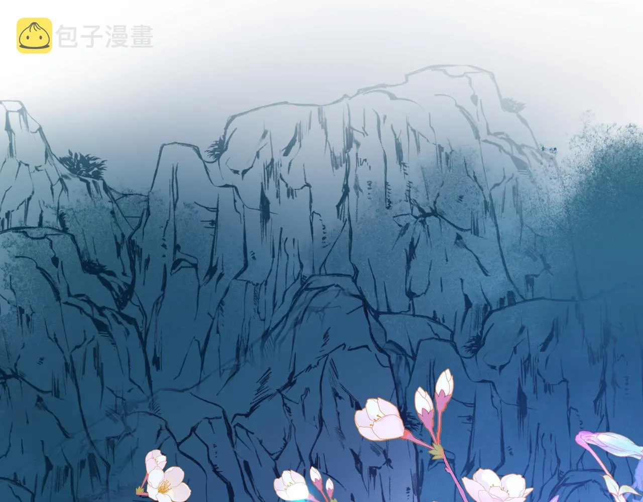 第59话 至暗时刻 第127页