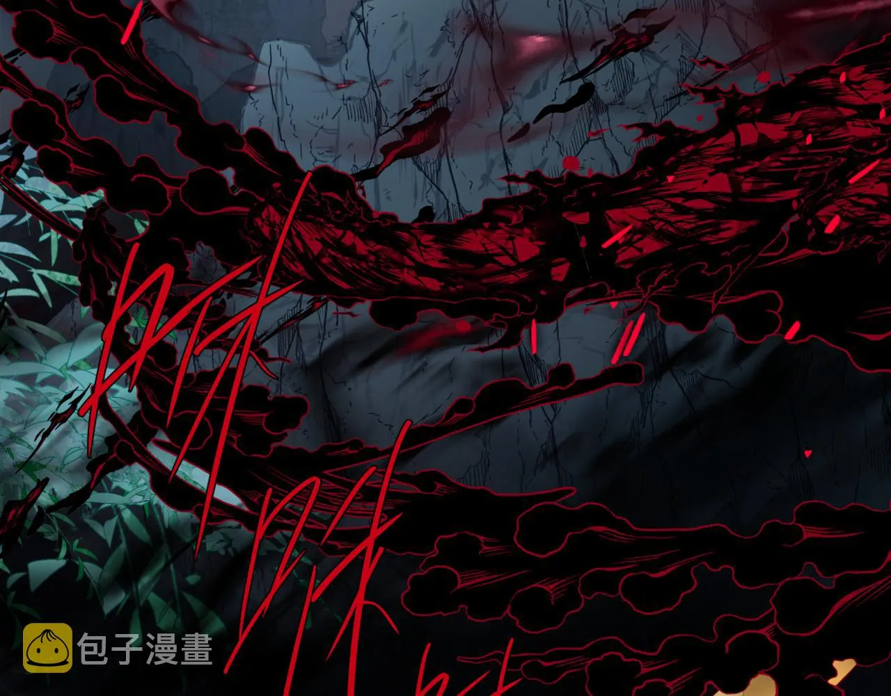 第59话 至暗时刻 第163页