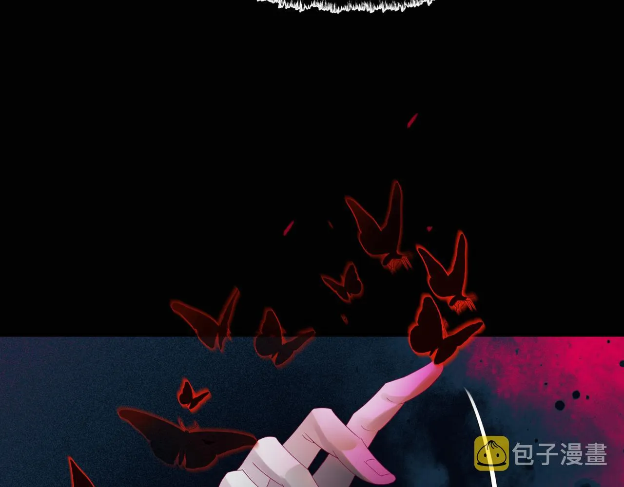 第60话 夜漓出关！ 第43页
