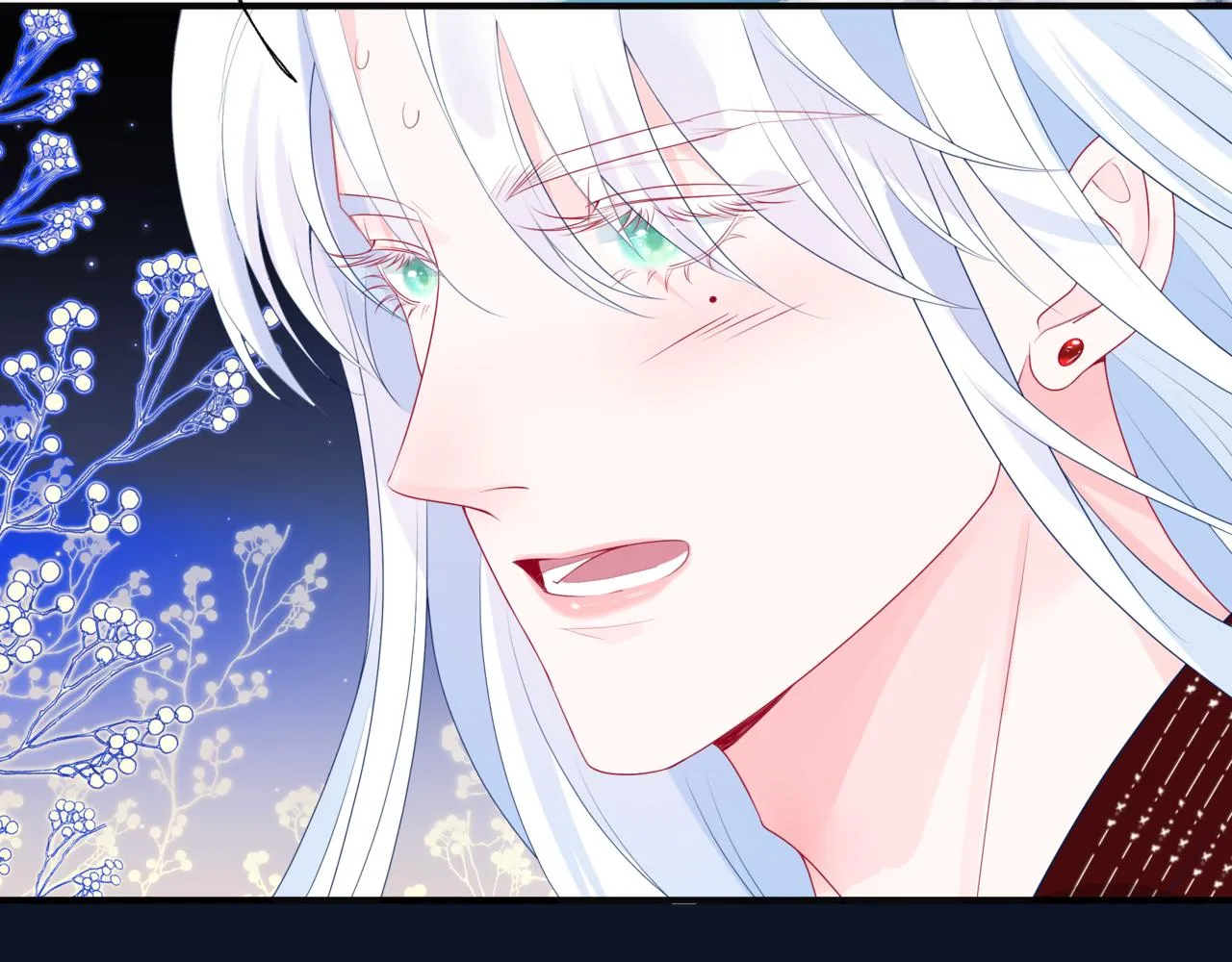 第60话 夜漓出关！ 第82页