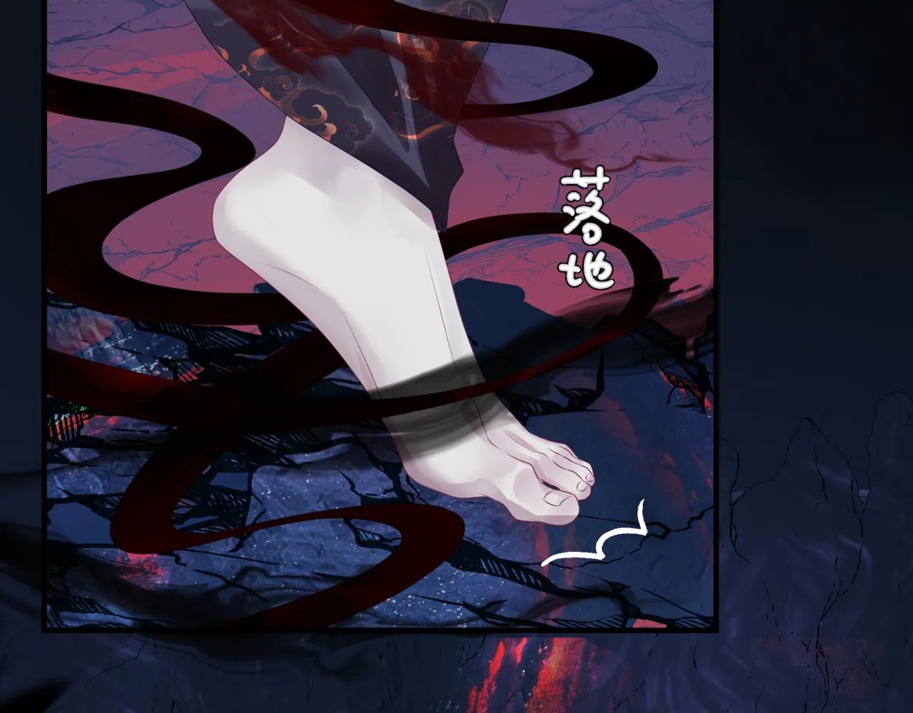 第61话 杀意 第42页