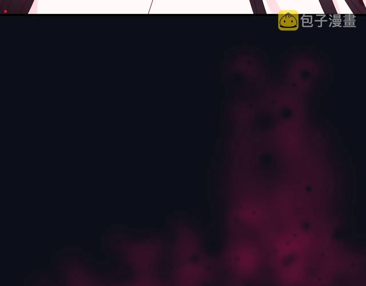 第61话 杀意 第64页