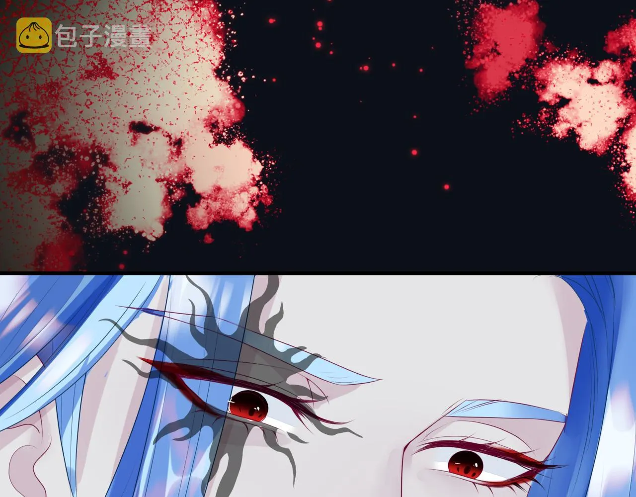 第61话 杀意 第78页
