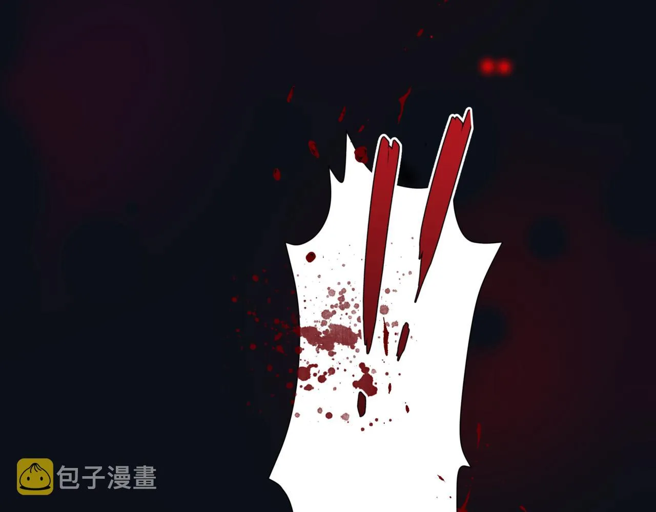 第61话 杀意 第95页
