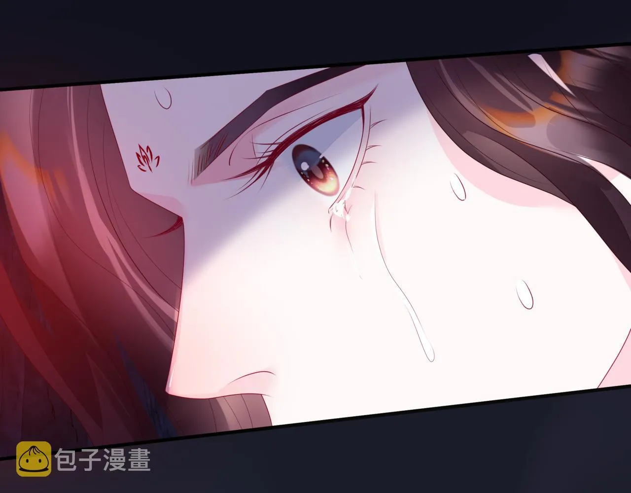 第61话 杀意 第118页
