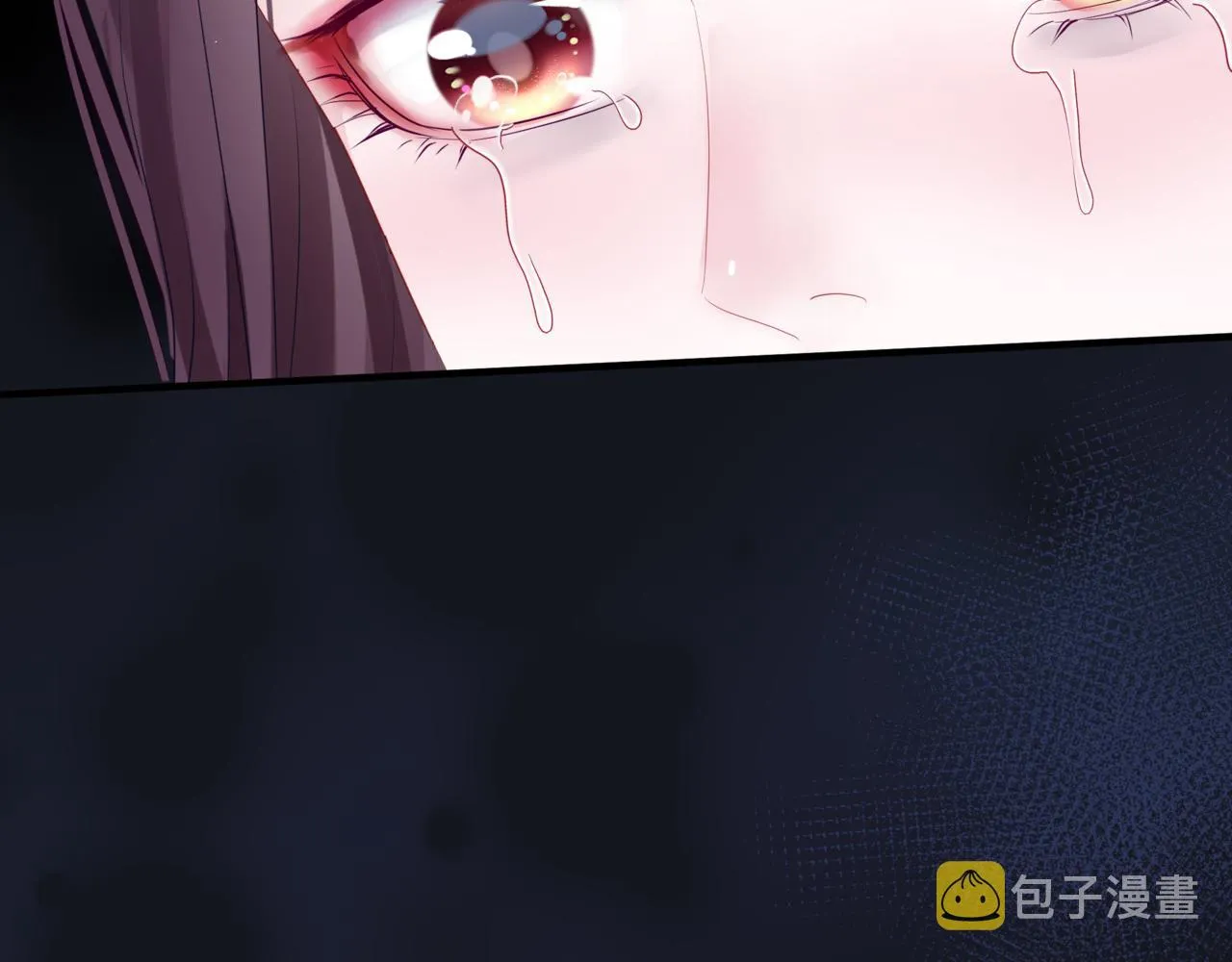 第61话 杀意 第142页