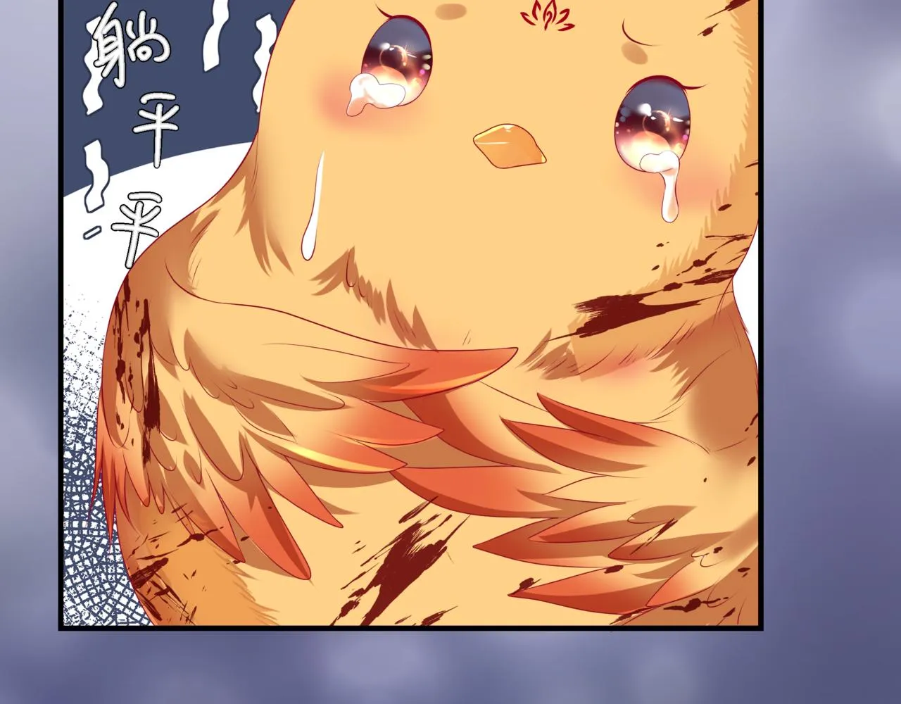 第61话 杀意 第166页