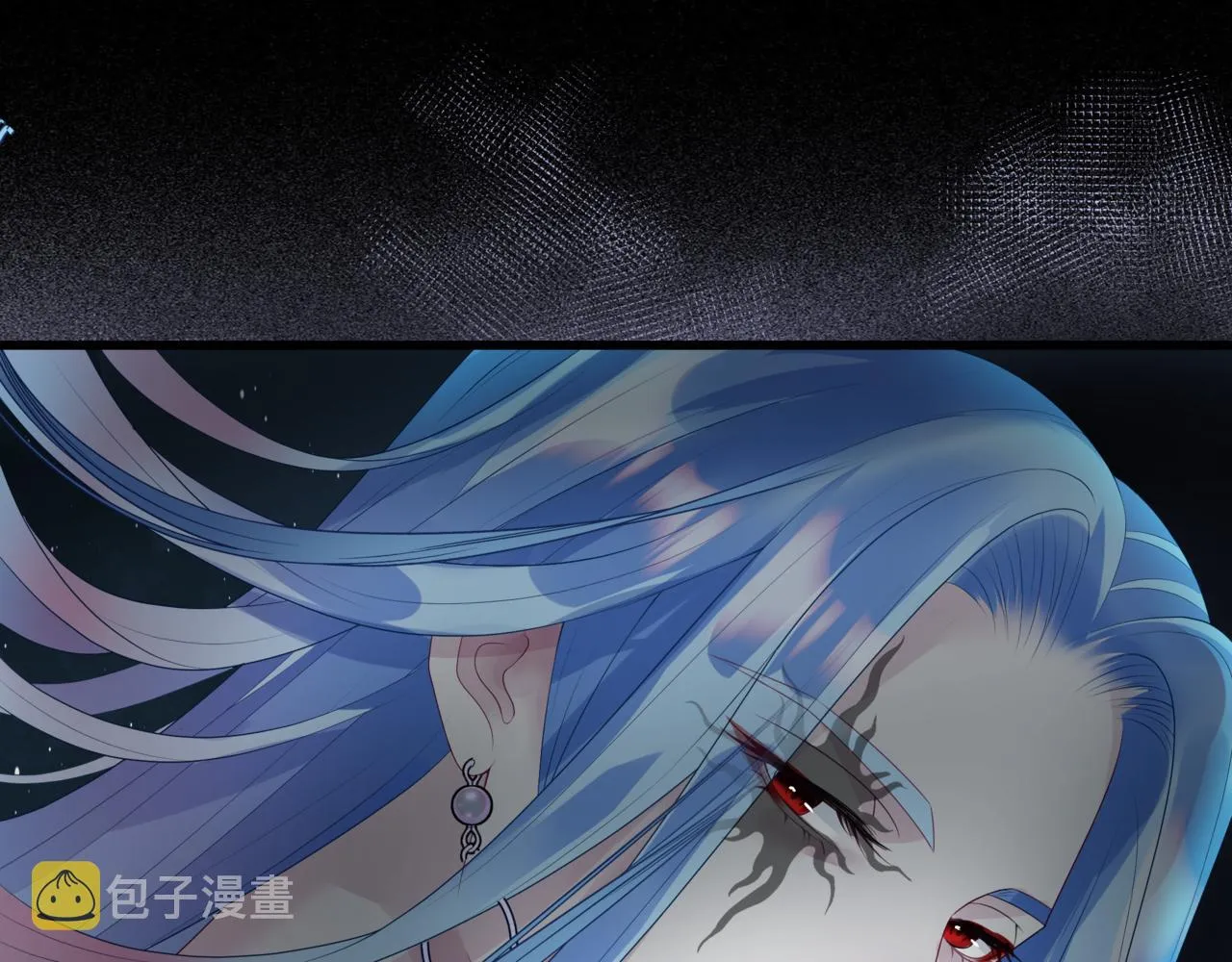 第61话 杀意 第186页