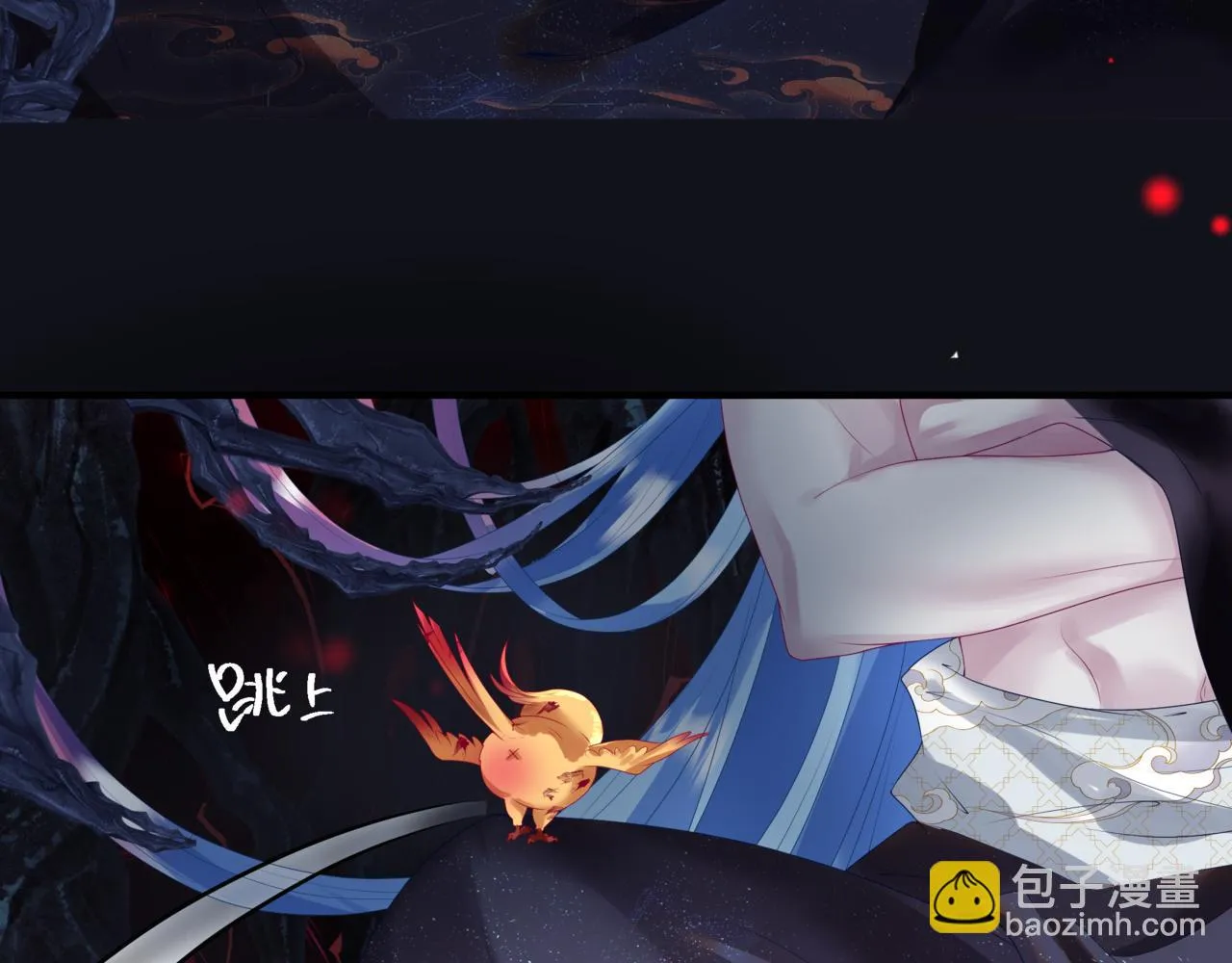 第62话 如梦初醒 第28页