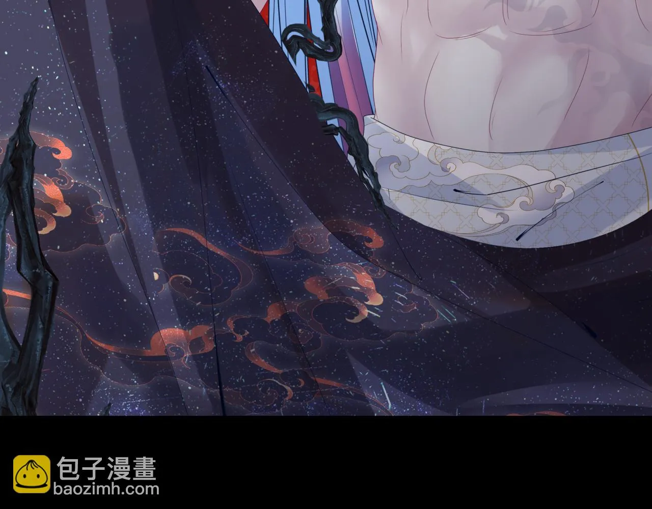 第62话 如梦初醒 第39页