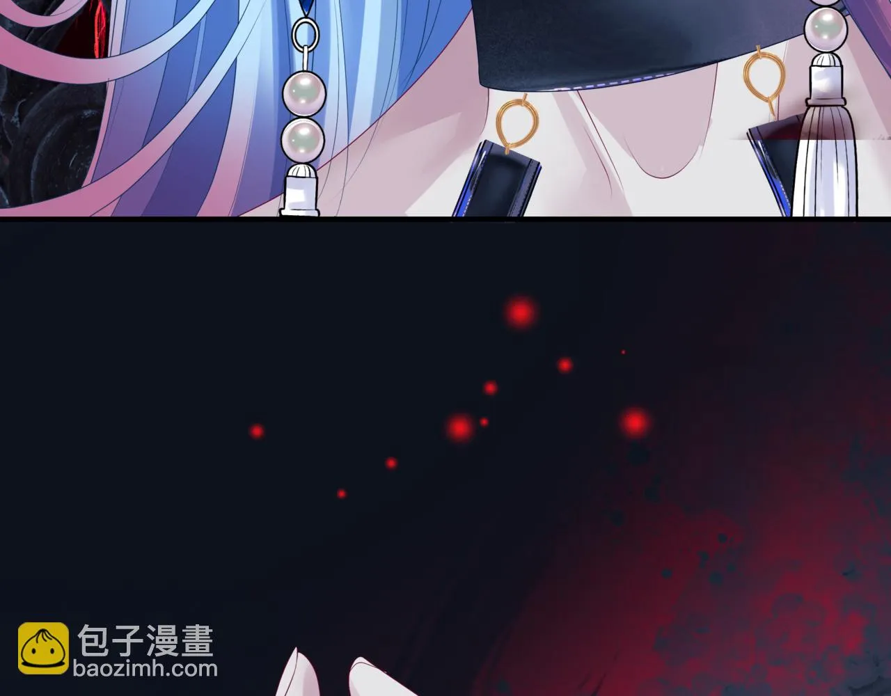 第62话 如梦初醒 第74页