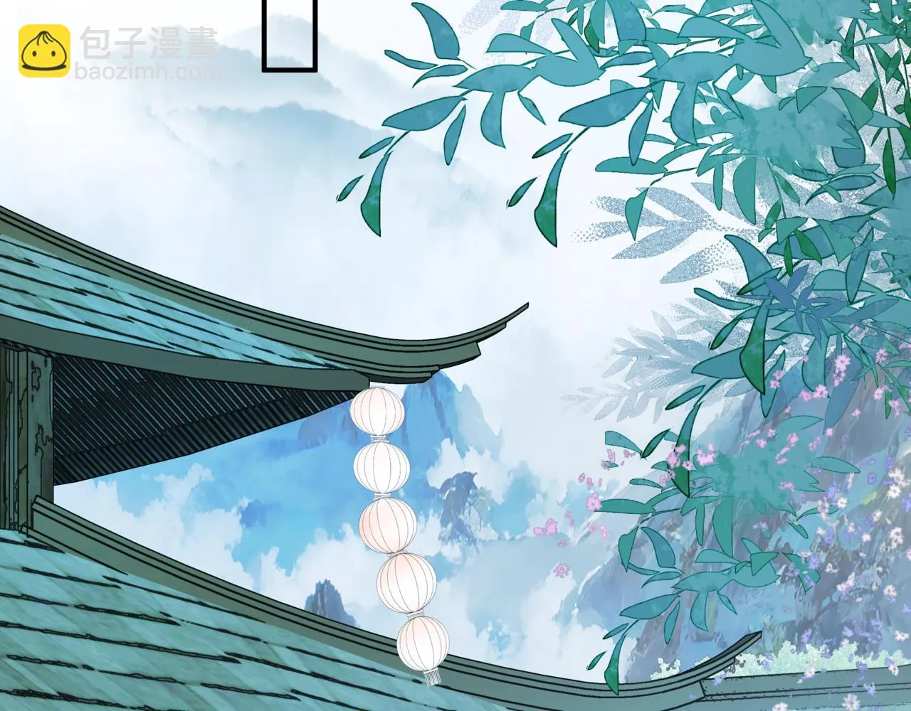 第62话 如梦初醒 第109页