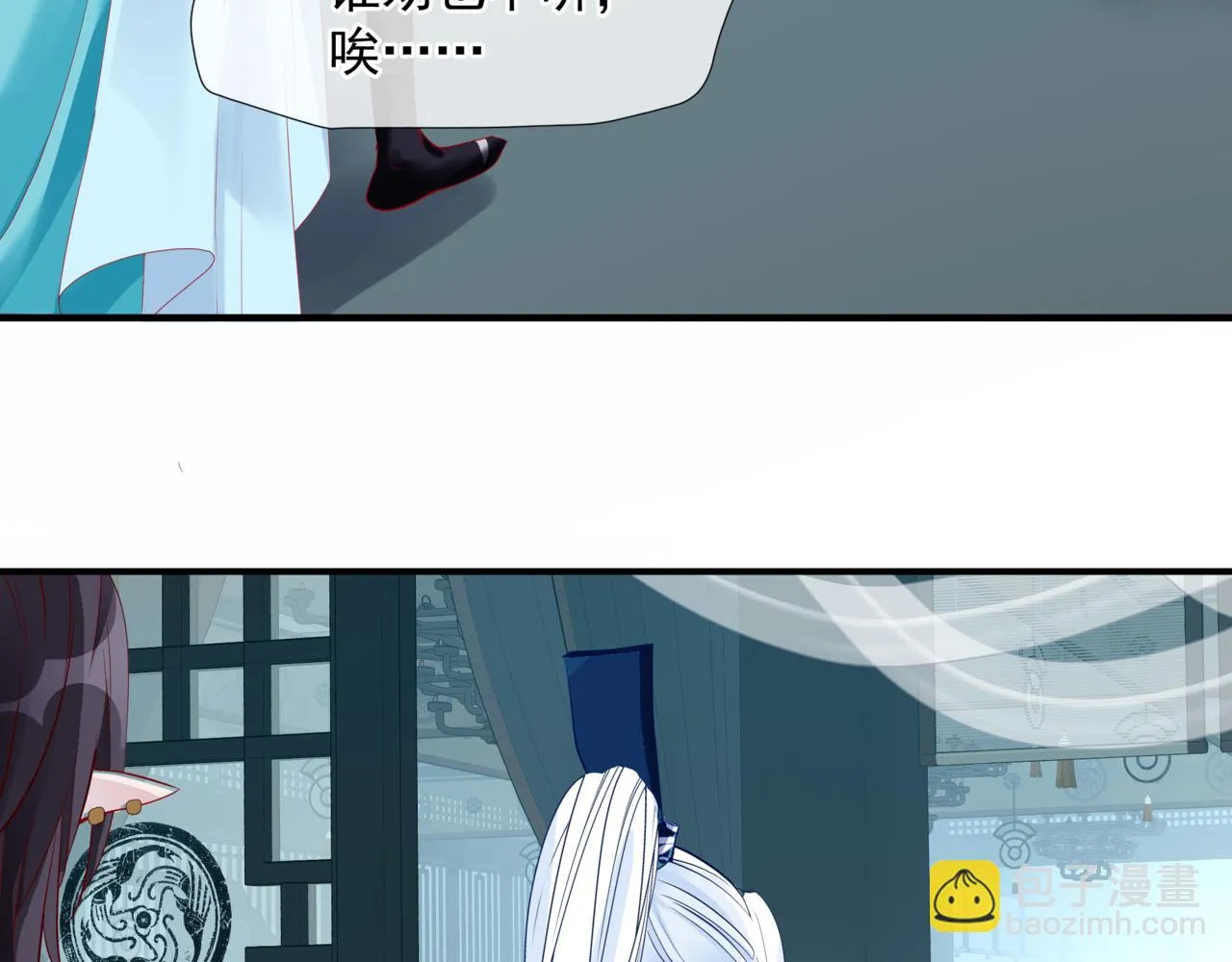 第62话 如梦初醒 第114页