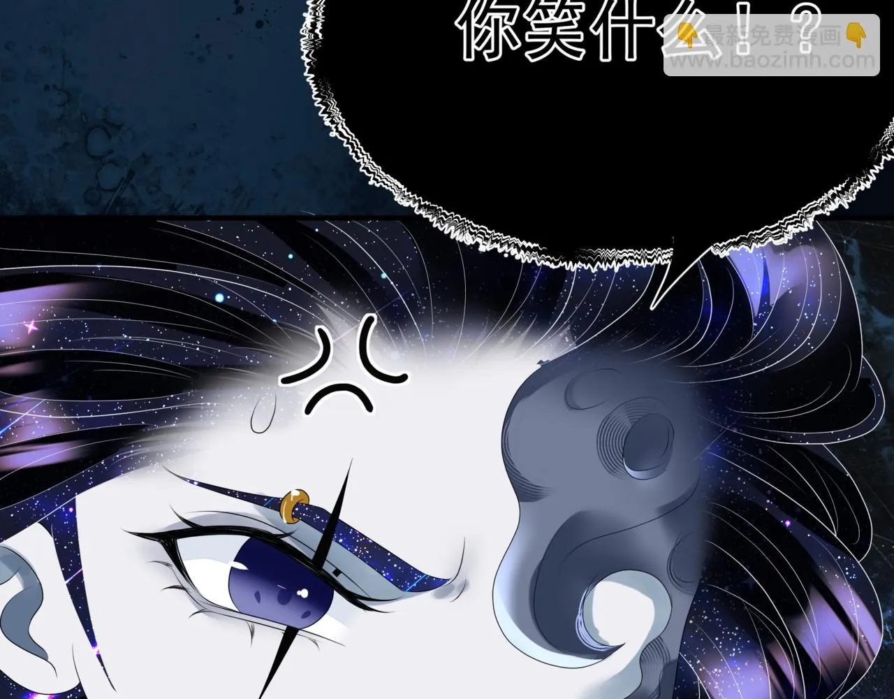 第62话 如梦初醒 第194页