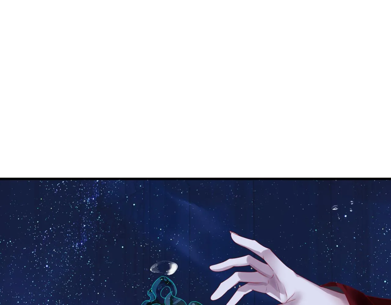 第63话 梵魈的身世 第89页